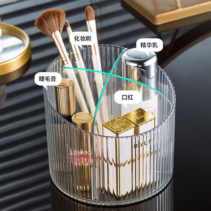 Desktop luxury transparent sto - огляд і ціна Luxury Skincare Store